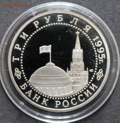 3р. 1995 Освобождение Варшавы_до 09.06.19, 22:00 - IMG_9355.JPG