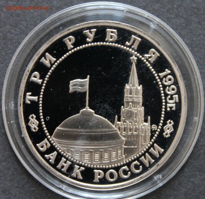 3р. 1995 Маньчжурия_до 09.06.19, 22:00 - IMG_9358.JPG