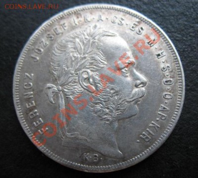 1879 г, Венгрия,  1 ф, до 05.07 в 21-00 мск - 1879 венг 