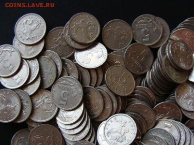 Кучка монет 5 копеек (1997-2014) год до 07.06.2019 - 5К+++.JPG