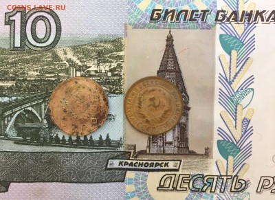 2 копейки 1935 старый и новый тип до 09.06.19 в 23-30 - 50042BCA-C8F9-4A36-827A-9D5E001C2E9A