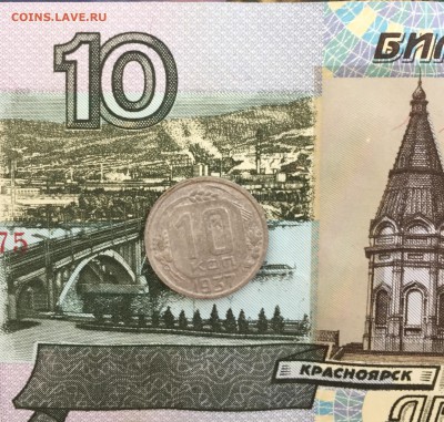 10 копеек 1937 до 09.06.19 в 23-30 - 15DF1971-FFBC-4185-8EF1-496CD5AD926D