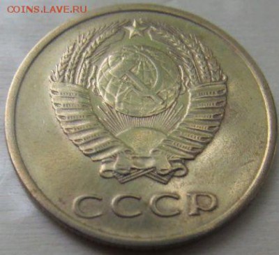 3 коп 1967 до 6 06 2019 в 22-00 по мск - meCVRUY