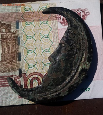 Полумесяц - P_20190604_092147_1