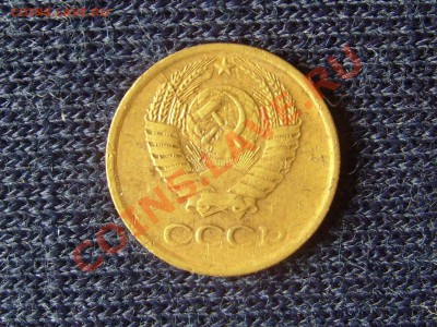 1 копейка 1980г. раскол шт. до 5.07.2011г. 22-00мск - брак 1к