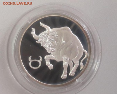 2р 2003г Телец- пруф серебро Ag925, до 10.06 - Y Телец-1
