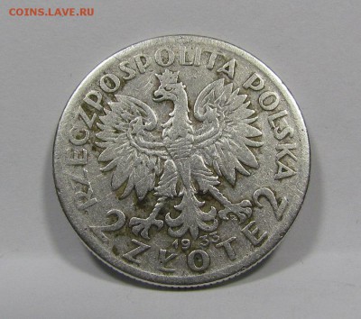 Польша 2 злотых 1933г. с 200р. до 6.06.2019г. в 22:00 мск. - IMG_7629.JPG