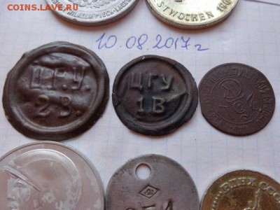 Жетоны : ЦГУ -вода _жетоны  3 шт№ 16  до 10.6  в 21-30 мск - DSC02050.JPG