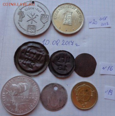 Жетоны : медали  немцы 2  шт  до 10.6  в 21-30 мск - DSC02051.JPG