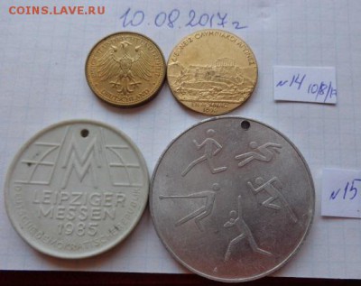 Жетоны : жетоны .медали  4 шт  № 14-15 до 10.6  в 21-30 мск - DSC02040.JPG