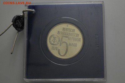 ГДР 5 МАРОК 1978 ПРОТИВ АПАРТЕИДА ПРУФ 10.06 В 22.00 (Д23) - 4-гдр5м78в