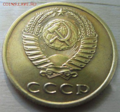 3 коп 1975 до 6 06 2019 в 22-00 по мск - 6xuFMY8