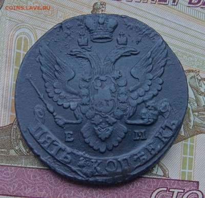 5 Копеек 1796 R до 6.06.19 в 22.00 - DSC09541.JPG