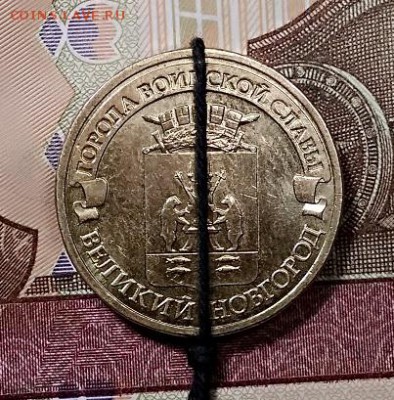 10 р 2012 ГВС. Великий Новгород. Поворот. Оценка. - 026