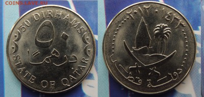 Катар 50 дирхам 2012 unc до 10.06.2019 - 50 дирхам.JPG