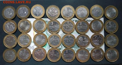 ДГР и Министерства по фиксу до 05.06 в 19:00 МСК - photo_2019-05-23_11-02-27