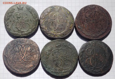 Солянка 5 копеек 6 штук. до 06.06.19 до 22-00 - P6040031.JPG