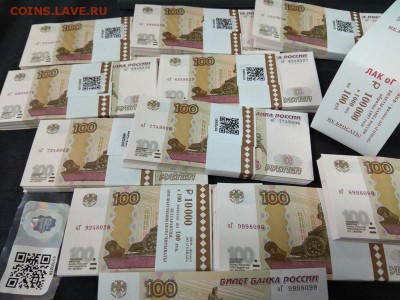 Интерес к новым 100 рублям с лаковым покрытием - ПАчки оГ
