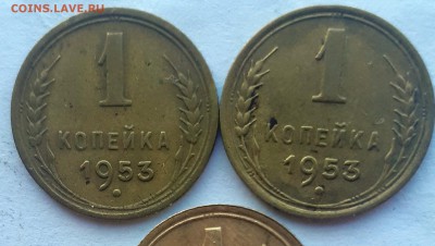 1 копейка 1953 - IMG_20190604_175725
