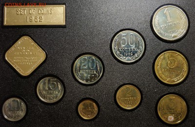 Набор 1982 года на оценку - IMG_20190604_202219