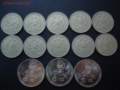 2 рубля 1999 ММД (10 шт) + БОНУС до 08.06.2019 в 22:00 - 2р1999ммд-1