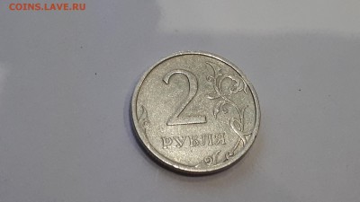 2 рубля 2003 - 20190604_221911