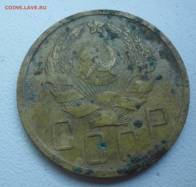 5 копеек 1935г Н до 7.06 - SAM_3911.JPG