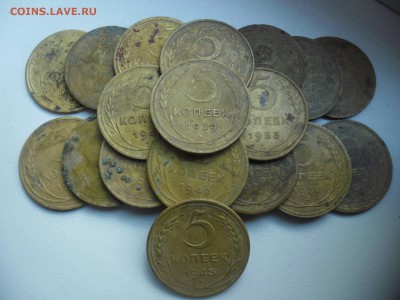 83 монеты ссср бронза до 7.06 - SAM_3916.JPG