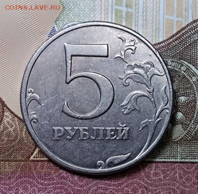 5 р. 1998 ММД. Шт.1.3В по Ю.К. 8.06.2019 в 22:00 - 018