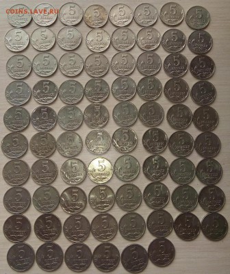 5 коп. 2000 СП 8 шт, 2000 М 70 шт, до 09.06, 22 00 МСК - 00 м и сп 002