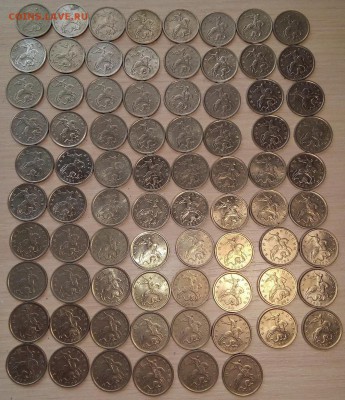 5 коп. 2000 СП 8 шт, 2000 М 70 шт, до 09.06, 22 00 МСК - 00 м и сп 001