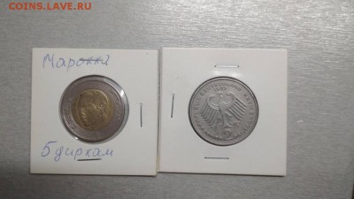 Что попадается среди современных монет - IMG_20190604_211254