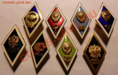 Ромбы (пополняемая) - SAM_0239.JPG