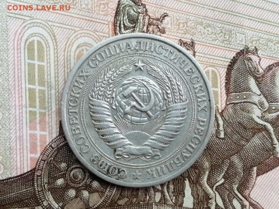 1 рубль 1978 года до 11.06.2019 в 22.00 - H1cFZ33ftEo