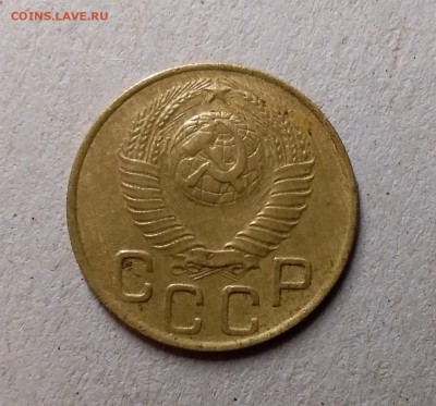 3 копейки 1948. До 6.06.19 в 22.00 - 20190604_234625