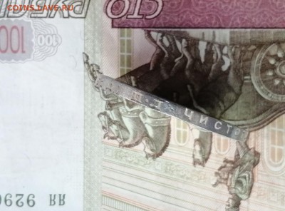 1 рубль 1924 года до 11.06.2019 в 22.00 (2) - vIhfyWGhLw4