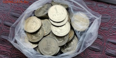 Фикс. 1 рубль 1989 год. 30шт. До 10.06 - IMG_20190212_110017