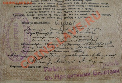 КладиК!!! - фрагмент 9_resize