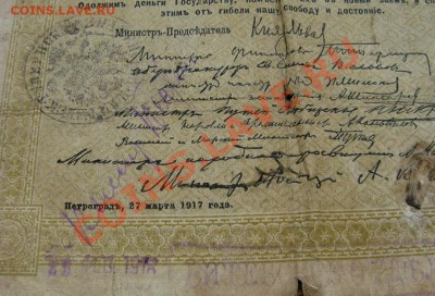 КладиК!!! - фрагмент 10_resize