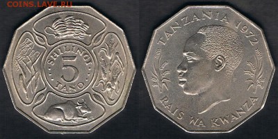 Танзания 5 шиллингов 1972 "ФАО" до 11.06.19 в 22:00 - Tanzania_KM#6_05062019