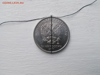 2 и 5 рублей 1997-2017: Повороты, смещение, трещина(?) - IMG_20190526_152234