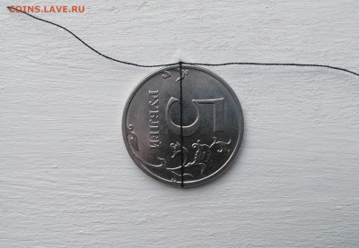 2 и 5 рублей 1997-2017: Повороты, смещение, трещина(?) - IMG_20190526_152304