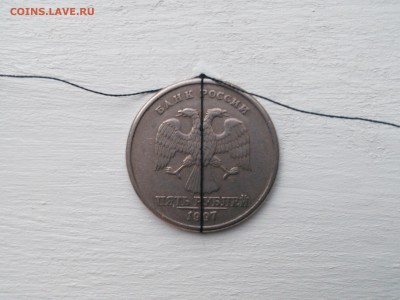 2 и 5 рублей 1997-2017: Повороты, смещение, трещина(?) - IMG_20190526_152450