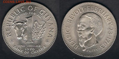 Гайана 1 доллар 1970 "ФАО" до 11.06.19 в 22:00 - Guyana_KM#36_05062019