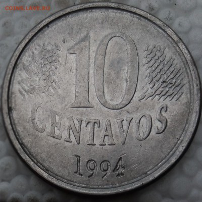 Бразилия 10 сентаво 1994 до 10.06.19 - 23