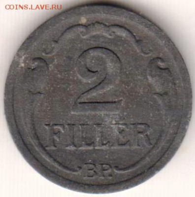 Венгрия 2 филлера 1944 г. Zn до 24.00 11.06.19 г. - 022