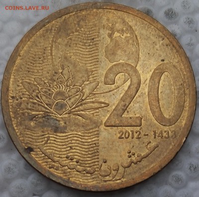 Марокко 20 сантимов 2012 до 10.06.19 - 19