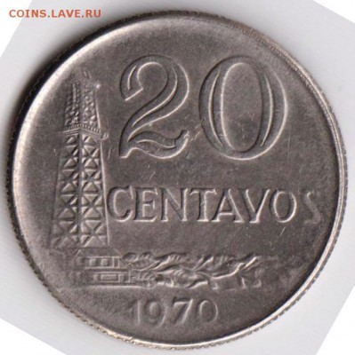 Бразилия 20 сентаво 1970 г. до 24.00 11.06.19 г. - 026