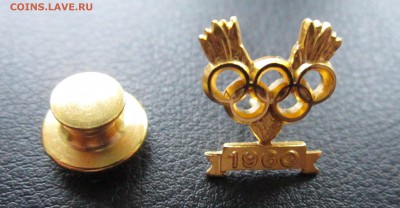 Олимпиада 80 - Осака ТВ (серебро) - IMG_3475.JPG