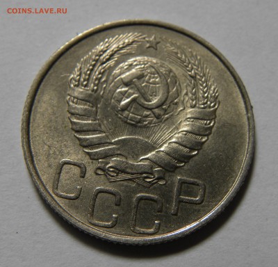 20 КОПЕЕК 1946 до 11.06.19 22:10 МСК - 807